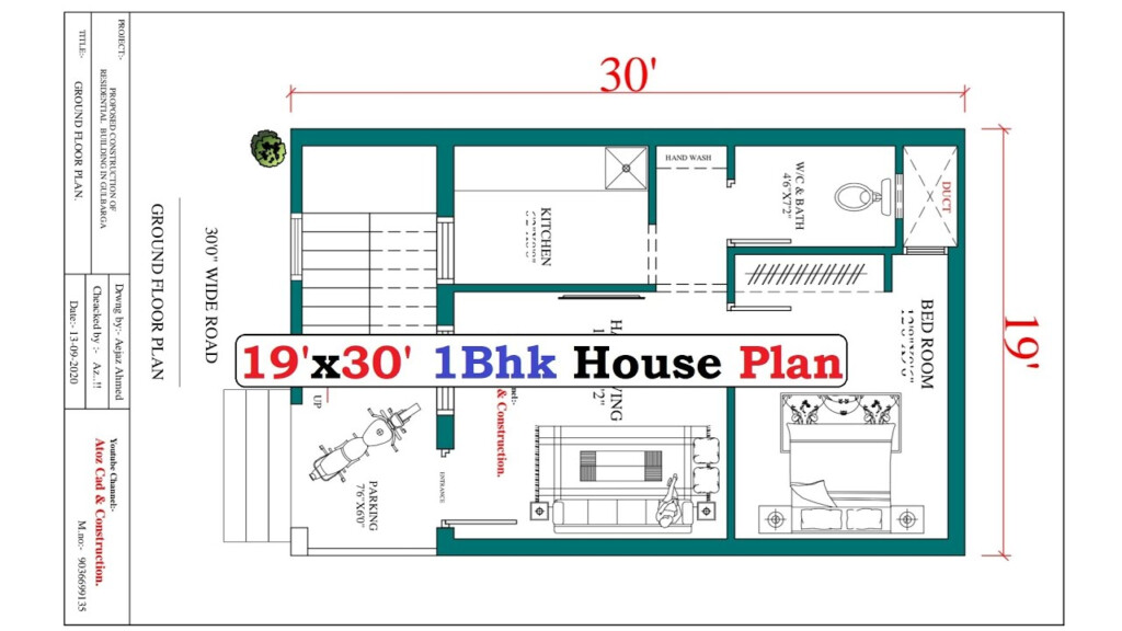 19x30 1Bhk House Plan For Rent Purpose 570 Sqft YouTube - 570 SQ FT House Plan