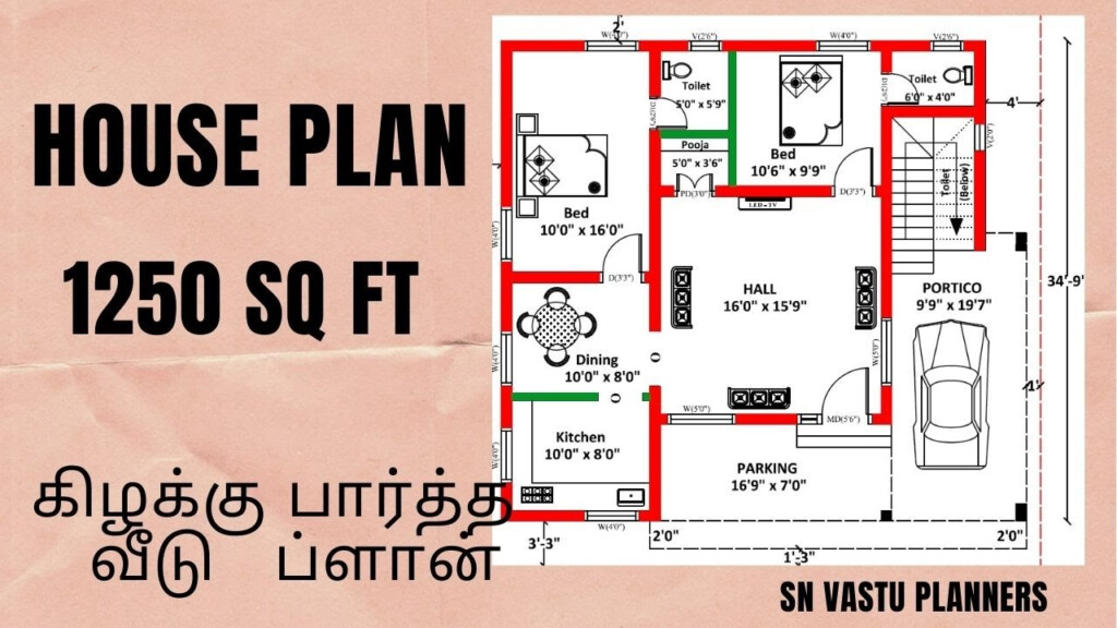 East Facing House Plan With Vastu Shastra II 1250 Sq Ft House Plan  - 1250 SQ FT House Plans In Pakistan
